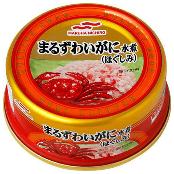 umios まるずわいがに水煮 ほぐしみ 55g×24個入｜ 送料無料 缶詰 カニ ズワイガニ