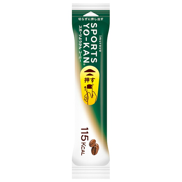 井村屋 スポーツようかん コーヒー 40g×100個入×(2ケース)｜ 送料無料 お菓子 和菓子 羊羹 手軽 片手 小豆