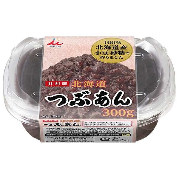 井村屋 北海道つぶあん 300g×12個入×(2ケース)｜ 送料無料 あんこ お菓子 和菓子 製菓材料