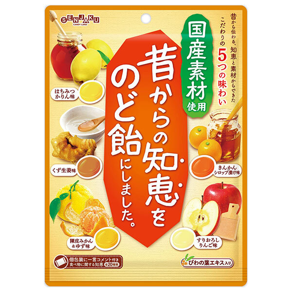 扇雀飴本舗 昔からの知恵をのど飴にしました。 92g×10袋入×(2ケース)｜ 送料無料 菓子 飴 ハチミツ 生姜 フルーツ のど飴 アソート