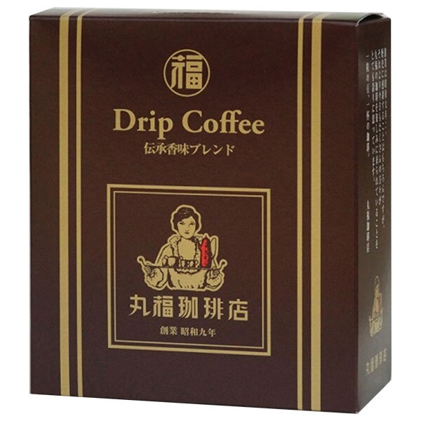 丸福珈琲店 ドリップコーヒー 伝承香味ブレンド 50g(10g×5P)×12袋入×(2ケース)| 送料無料 嗜好品 コーヒー 珈琲 ドリップコーヒー|のぞみマーケット店