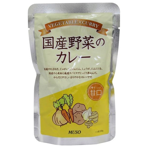 ムソー 国産野菜のカレー 甘口 200g×20袋入×(2ケース)| 送料無料 食品 カレー レトルト 甘口|のぞみマーケット店