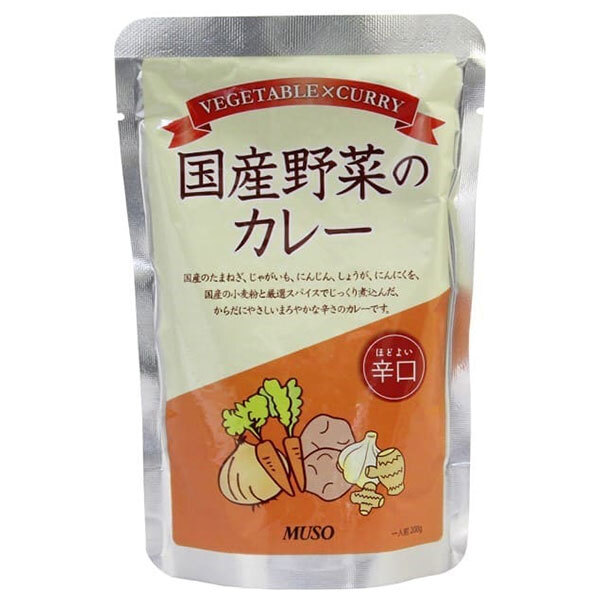 ムソー 国産野菜のカレー 辛口 200g&times;20袋入&times;(2ケース)｜ 送料無料 食品 カレー レトルト 辛口｜のぞみマーケット店