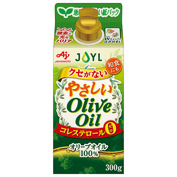 楽天市場】[ポイント5倍！2/10(火)1時59分まで全品対象エントリー&購入