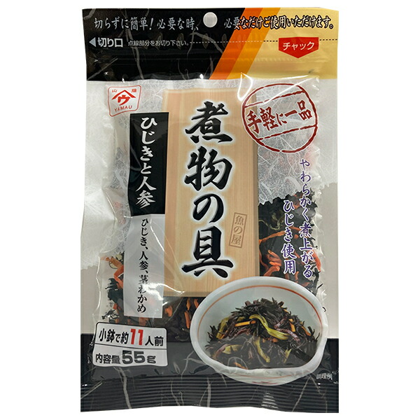 魚の屋 煮物の具 ひじきと人参 55g袋×20袋入×(2ケース)｜ 送料無料 煮物の具 具 ひじき にんじん