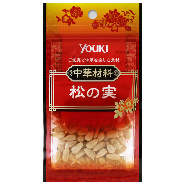 ユウキ食品 松の実 15g×10袋入×(2ケース)｜ 送料無料 乾物 中華調味料