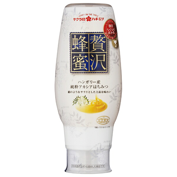 加藤美蜂園 サクラ印 贅沢蜂蜜ハンガリー産純粋アカシアはちみつ 290g&times;12本入｜ 送料無料 嗜好品 シロップ はちみつ 蜂蜜｜のぞみマーケット店