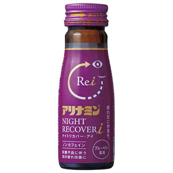 【日毎夜毎置き換え】あの売り上げる商いものも入荷！今日このごろの再入荷音沙汰まとめ