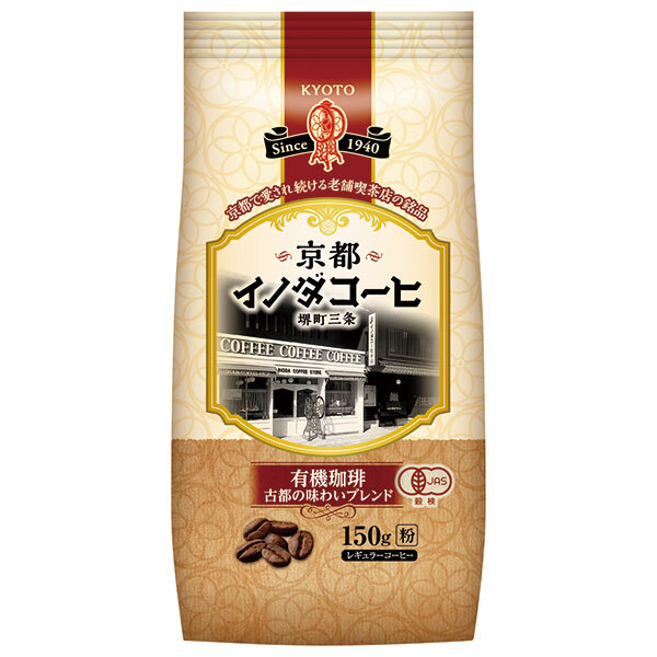 キーコーヒー 京都イノダコーヒ 有機珈琲古都の味わいブレンド(LP) 150g×6袋入｜ 送料無料 レギュラー コーヒー 珈琲 ブレンド 有機