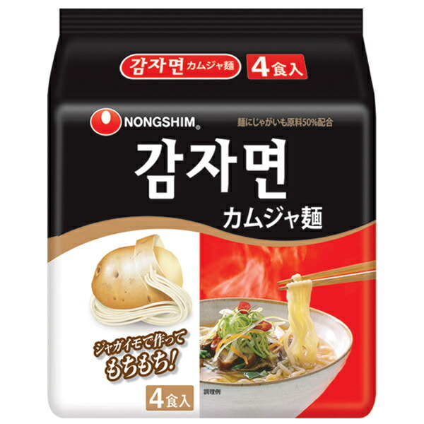 農心ジャパン カムジャ麺 4食パック×12個入| 送料無料 インスタント食品 即席 袋めん