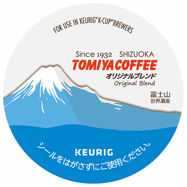 ユニカフェ キューリグ専用カートリッジ K-Cupパック トミヤコーヒー オリジナルブレンド 12P×8箱入｜ 送料無料 コーヒー 珈琲 コーヒーカプセル カートリッジ Kカップ KEURIG