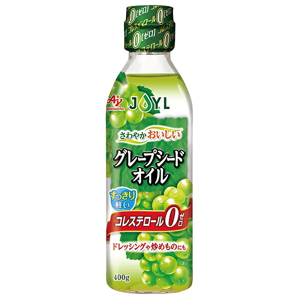 J-オイルミルズ AJINOMOTO グレープシードオイル 400g×12本入｜ 送料無料 味の素 コレステロールゼロ 油 栄養機能食品