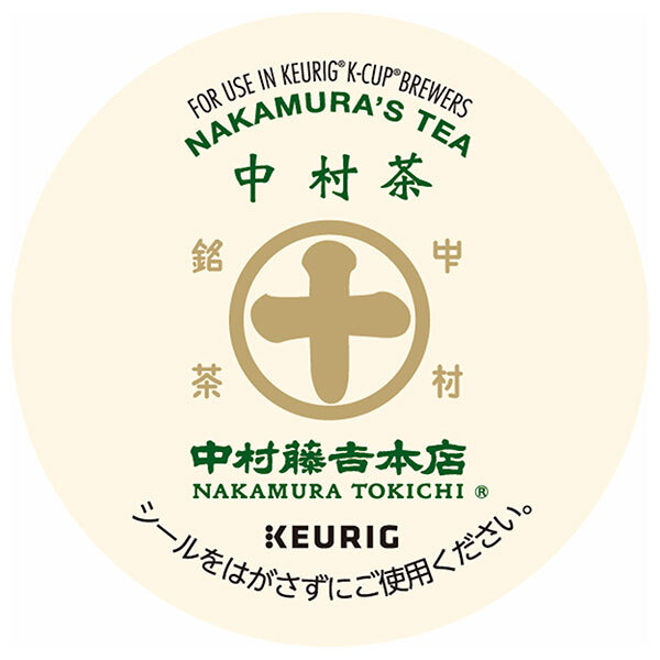 ユニカフェ キューリグ専用カートリッジ K-Cupパック 中村藤吉本店 中村茶 12P×8箱入｜ 送料無料 緑茶 煎茶 せん茶 お茶 コーヒーカプセル カートリッジ Kカップ KEURIG