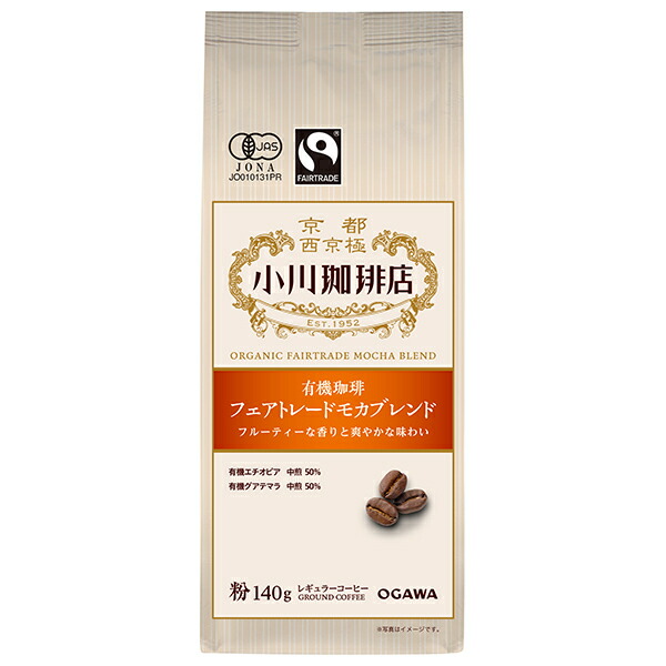 小川珈琲 有機珈琲 フェアトレードモカブレンド 粉 140g×5袋入×(2ケース)｜ 送料無料 嗜好品 レギュラー コーヒー類 粉 珈琲 有機 JAS 7,904円