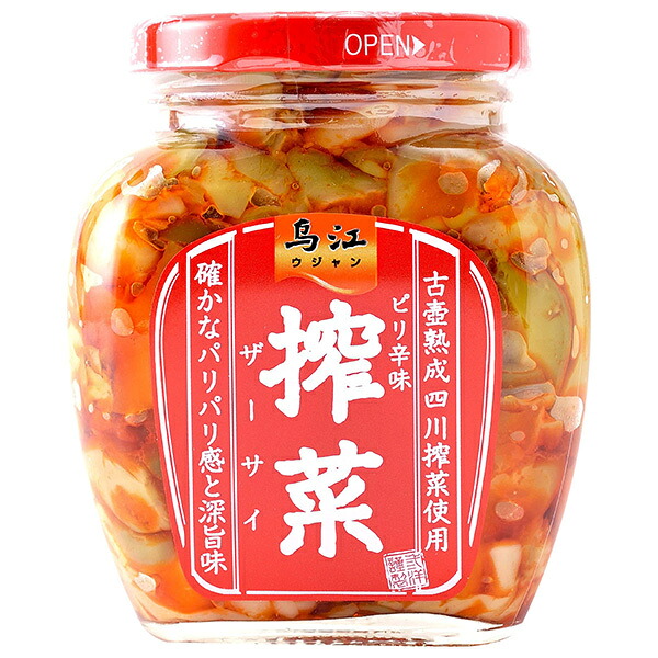 三洋通商 烏江搾菜 ピリ辛味 300g瓶&times;12個入&times;(2ケース)｜ 送料無料 ザーサイ 惣菜 瓶｜のぞみマーケット店