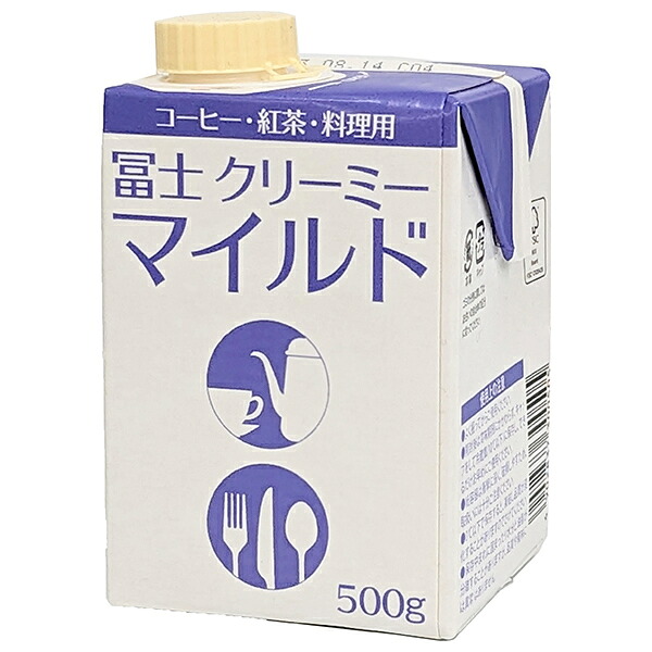 守山乳業 冨士 クリーミーマイルド 500g紙パック×12本入×(2ケース)| 送料無料 クリーミーマイルド 紙パック 嗜好品|のぞみマーケット店