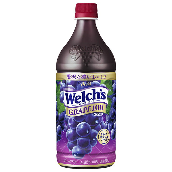 楽天市場】アサヒ飲料 Welch's(ウェルチ) 詰め合わせセット 800gペット