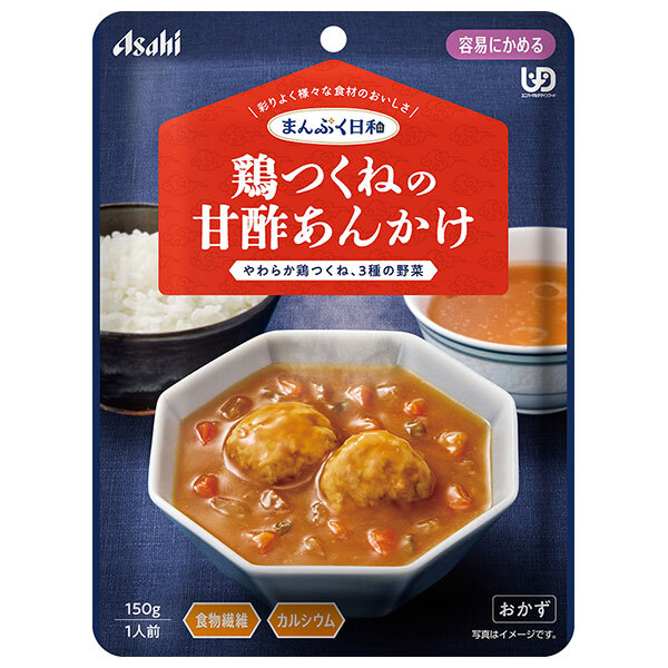 【日毎夜毎置き換え】あの売り上げる商いものも入荷！今日このごろの再入荷音沙汰まとめ