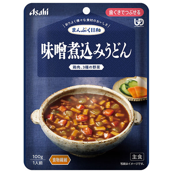 【日毎夜毎置き換え】あの売り上げる商いものも入荷！今日このごろの再入荷音沙汰まとめ