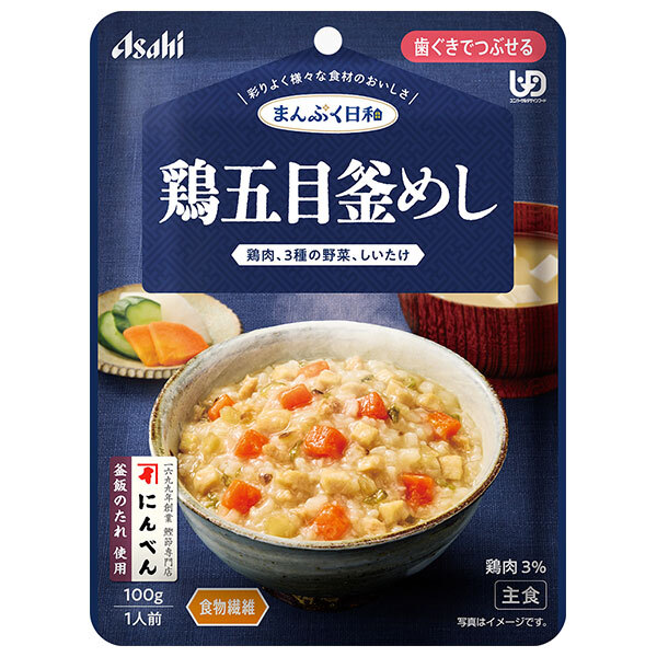 【日毎夜毎置き換え】あの売り上げる商いものも入荷！今日このごろの再入荷音沙汰まとめ