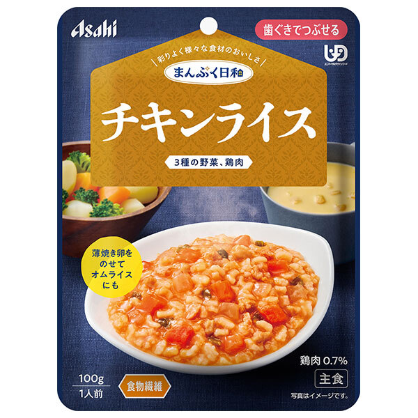 【日毎夜毎置き換え】あの売り上げる商いものも入荷！今日このごろの再入荷音沙汰まとめ