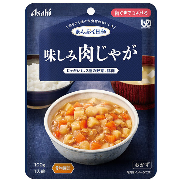 【日毎夜毎置き換え】あの売り上げる商いものも入荷！今日このごろの再入荷音沙汰まとめ