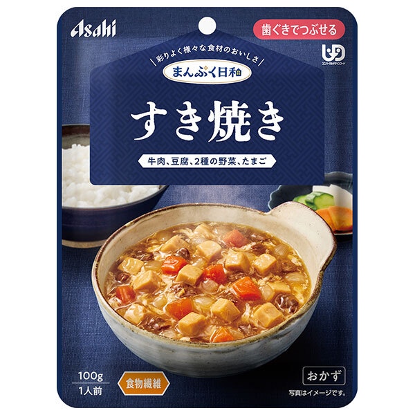 【日毎夜毎置き換え】あの売り上げる商いものも入荷！今日このごろの再入荷音沙汰まとめ