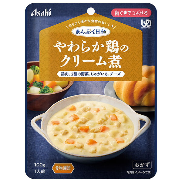 【日毎夜毎置き換え】あの売り上げる商いものも入荷！今日このごろの再入荷音沙汰まとめ