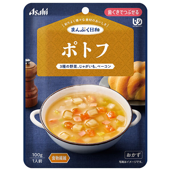 【日毎夜毎置き換え】あの売り上げる商いものも入荷！今日このごろの再入荷音沙汰まとめ