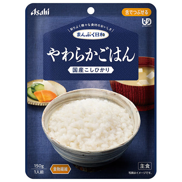 【日毎夜毎置き換え】あの売り上げる商いものも入荷！今日このごろの再入荷音沙汰まとめ