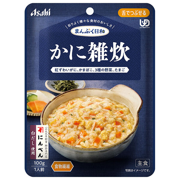 【日毎夜毎置き換え】あの売り上げる商いものも入荷！今日このごろの再入荷音沙汰まとめ