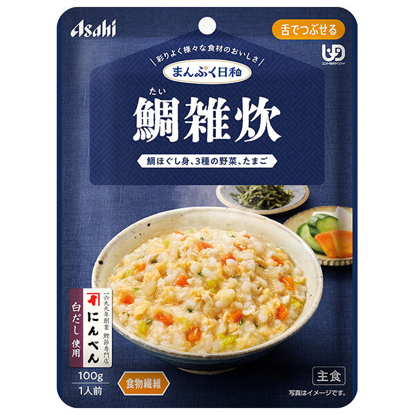 【日毎夜毎置き換え】あの売り上げる商いものも入荷！今日このごろの再入荷音沙汰まとめ