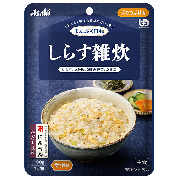 アサヒグループ食品 まんぷく日和 しらす雑炊 100g×24袋入×(2ケース)｜ 送料無料 介護食 柔らかい 調理済 レトルト