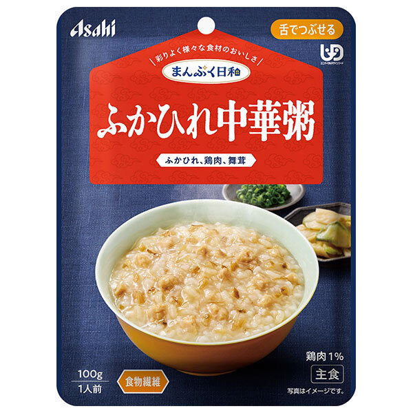【日毎夜毎置き換え】あの売り上げる商いものも入荷！今日このごろの再入荷音沙汰まとめ