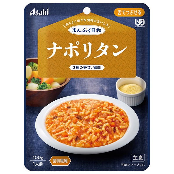 【日毎夜毎置き換え】あの売り上げる商いものも入荷！今日このごろの再入荷音沙汰まとめ
