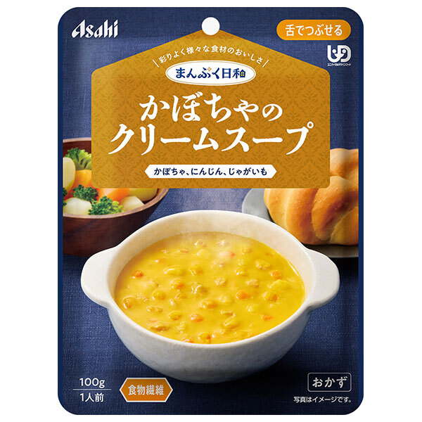 【日毎夜毎付け替え】あの売り尽くす商いものも入荷！今日このごろの再入荷案内書まとめ