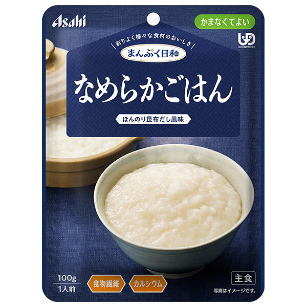 【日毎夜毎置き換え】あの売り上げる商いものも入荷！今日このごろの再入荷音沙汰まとめ