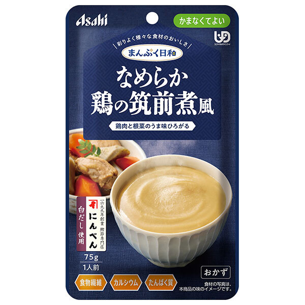 アサヒグループ食品 まんぷく日和 なめらか鶏の筑前煮風 75g×24袋入×(2ケース)｜ 送料無料 介護食 柔らかい 調理済 レトルト