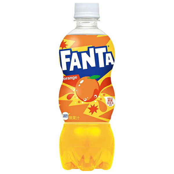 楽天市場】ファンタ オレンジ PET 700ml 【700ml×40本(2ケース