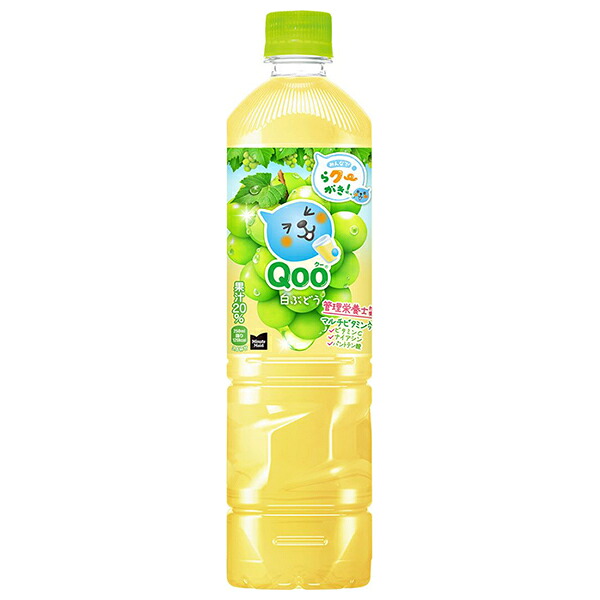 コカコーラ ミニッツメイド Qoo 白ぶどう 950mlペットボトル×12本入×(2ケース)｜ 送料無料 ミニッツメイド 白ぶどう ぶどう グレープ 葡萄 ジュース