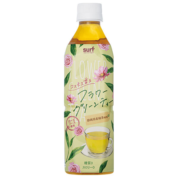 サーフビバレッジ フラワーグリーンティー 500mlペットボトル×24本入×(2ケース)｜ 送料無料 茶 グリーンティー PET お茶