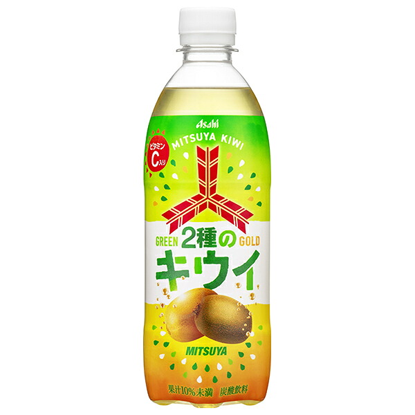 楽天市場】【賞味期限2025.11】アサヒ飲料 三ツ矢 2種のキウイ