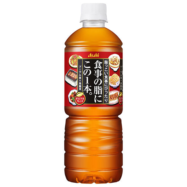 アサヒ飲料 食事の脂にこの1本。 600mlペットボトル×24本入×(2ケース)｜ 送料無料 プーアル茶 烏龍茶 お茶 ブレンド茶