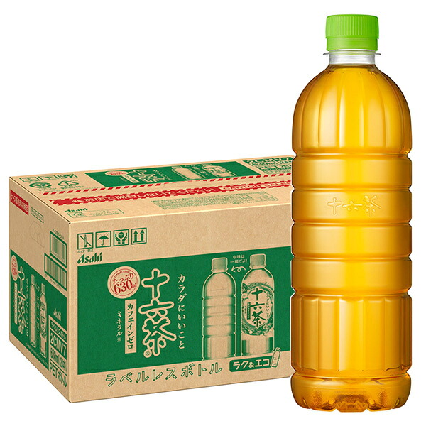 アサヒ飲料 十六茶 ラベルレスボトル 630mlペットボトル×24本入×(2ケース)｜ 送料無料 ブレンド茶 お茶 ノンカフェイン カフェインゼロ eco