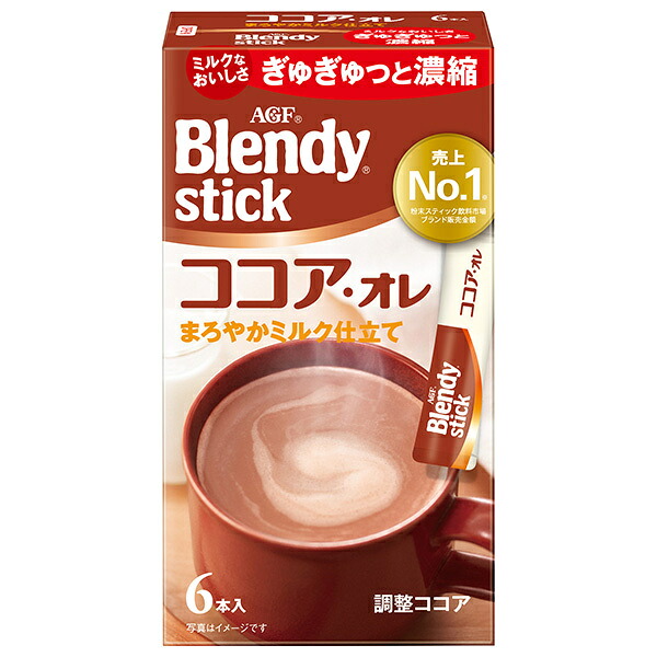 AGF ブレンディ スティック ココア・オレ (10.3g×6本)×24箱入×(2ケース)｜ 送料無料 インスタント スティック ココア ミルクココア 粉末