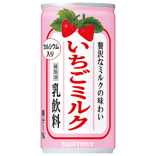 楽天市場】サントリー いちごミルク 190g缶×30本入｜ 送料無料