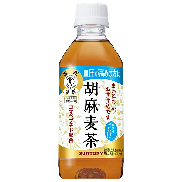 【日毎夜毎付け替え】あの売り尽くす商いものも入荷！今日このごろの再入荷案内書まとめ