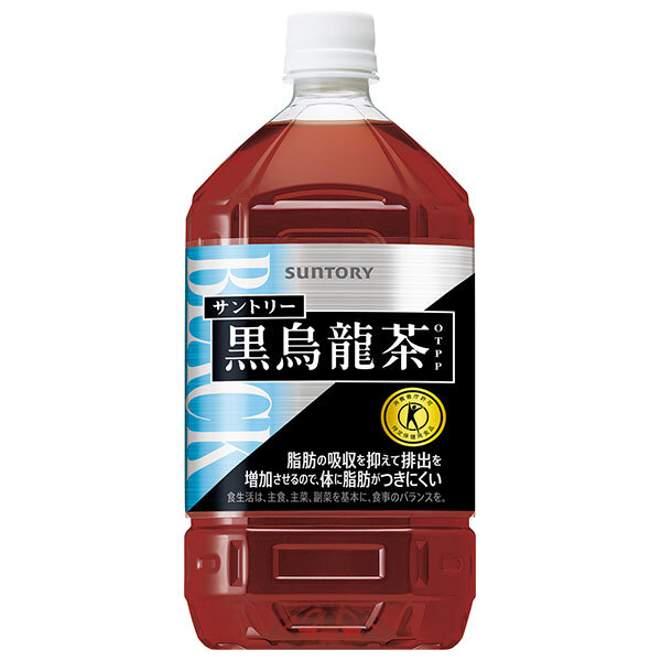 【日毎夜毎置き換え】あの売り上げる商いものも入荷！今日このごろの再入荷知らせまとめ