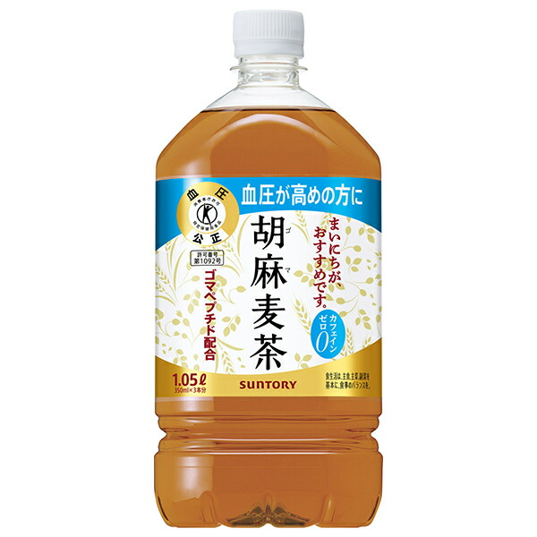 【日毎夜毎付け替え】あの売り尽くす商いものも入荷！今日このごろの再入荷案内書まとめ