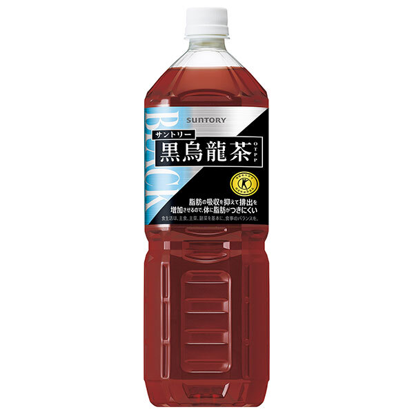 【日毎夜毎付け替え】あの売り尽くす商いものも入荷！今日このごろの再入荷案内書まとめ